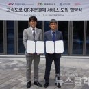 경인석유 이미지