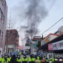 제일용역 이미지