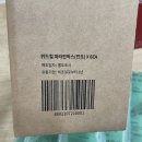 위드메딕 이미지