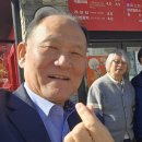 평창양지마을화로구이 이미지