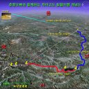 구룡리장따리경로당 | 차마고도 시즌 TWO 예고편