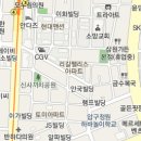 앞구정