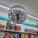 삼계심봉사꽈배기