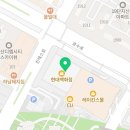 카페에이치(현대백화점킨텍스점)