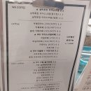 왕림목장 이미지