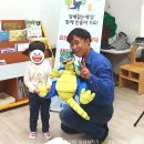 감고을행복어린이집 | 조이샌드아트 임성화작가 💜 흡연예방교육 샌드아트 공연 🚭 감고을 행복어린이집