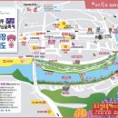 색동수국정원 공중화장실 이미지