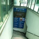 삼익스낵