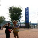 집시펜션 이미지