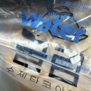 굴림타코야끼(도화점) 이미지