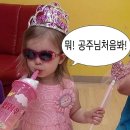 우리네일할래