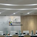의료법인 한국의료재단 | 한국의료재단 건강검진 후기 웰니스 플러스 받아본 리얼 후기 (가격·검사항목 총정리)