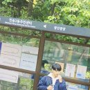 헤이사랑치과의원 이미지