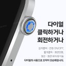스포츠SW 이미지