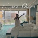 호텔 윈 | 마카오 호텔 추천 윈팰리스 조식, 수영장, 헬스장 내돈내산 후기