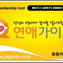 남강모텔 이미지