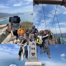 사량도바다소리 | 4월의 통영 사량도 암릉산행 (벚꽃+오션뷰+암릉)
