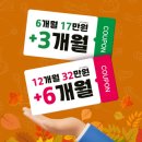 다이어트댄스(주간) | 부천시청 헬스장 | 헬스 + 요가/필라테스 + 다이어트 댄스/ 줌바 댄스가 한 달 1만 원 대