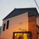 담양화 이미지