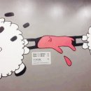 응급실국물떡볶이와우리점