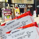 작업의 정석(주말) 이미지