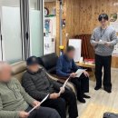 지동 행정복지센터 이미지