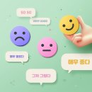 좋은디자인 이미지