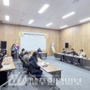 서귀포예술의전당 세미나실 이미지