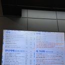 반월호수 | 디마인커피로스터즈 후기 :: 반월호수카페, 군포카페, 베이커리카페