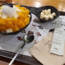설빙 이미지