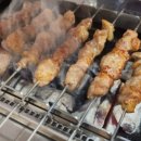 백리향양꼬치 네이버블로그