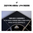 바이퍼니 3단 아기 책장 블랙 구매 후기 및 책장 브랜드 리스트