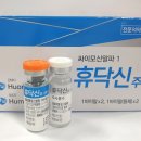 (주)헬스코리아