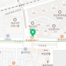 개금삼거리 횡단보도 이미지
