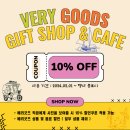 베리굿즈 | 보라카이 기념품 현지에서만 만나볼 수 있는 자체제작 베리굿즈 후기 (디몰 2분거리)