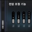 포그 PC 이미지