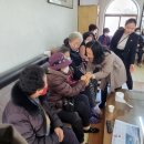 협화경로당 이미지