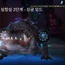 식스핀