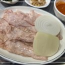 제일막창 이미지