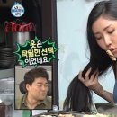 구야양곱창 이미지