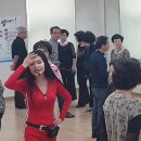 사교댄스 이미지