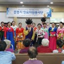 연세요양병원 이미지