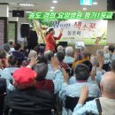 송도요양병원 이미지