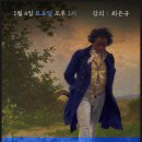 사계음악사 이미지
