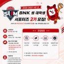 프로썸