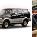 오너카인테리어 이미지