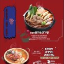 육전면사무소 이미지