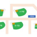 리틀야구장 화장실 이미지