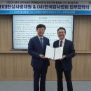 한국상사 이미지