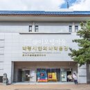제일한방실업 네이버블로그
